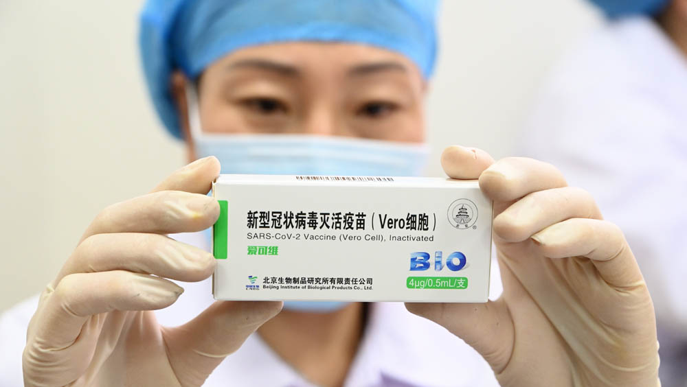 中牧股份获得发明专利授权：“一种猪塞尼卡谷病毒病灭活疫苗的制备方法及应用”