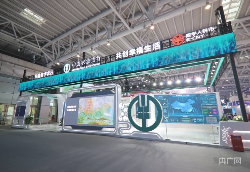农业银行获得发明专利授权：“一种文件迁移系统、方法、装置和存储介质”