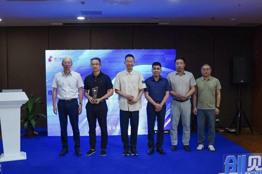 海光信息联合中电联,以全景创新研发活动直击20余道电力AI研发课题