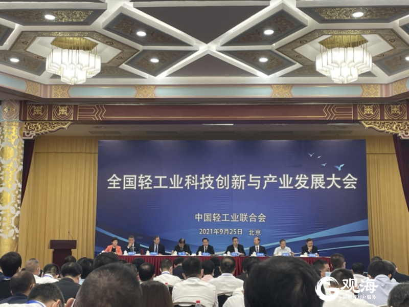 海尔智家获得实用新型专利授权：“气液分离器和空调系统”
