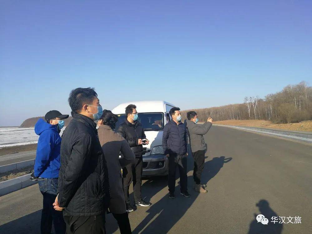 吉组建国家旅游发展署