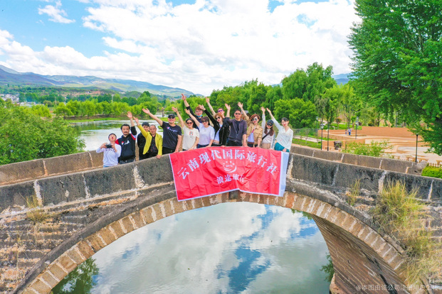 吉组建国家旅游发展署