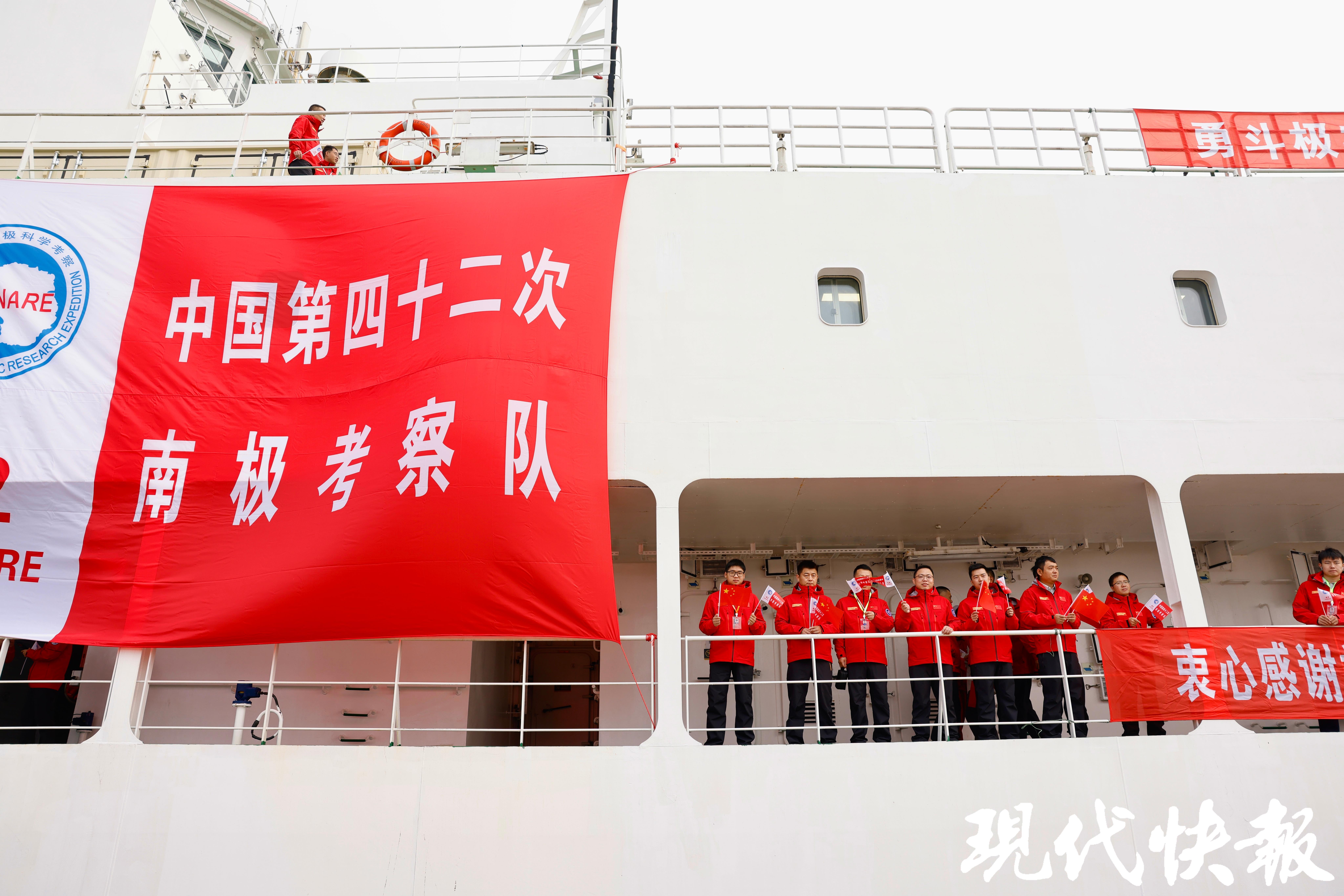 “雪龙2”号归来！南极考察有这些新发现