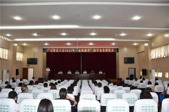 四部门提出20项政策举措推动科技保险高质量发展；现货黄金站上5400美元/盎司 | 金融早参