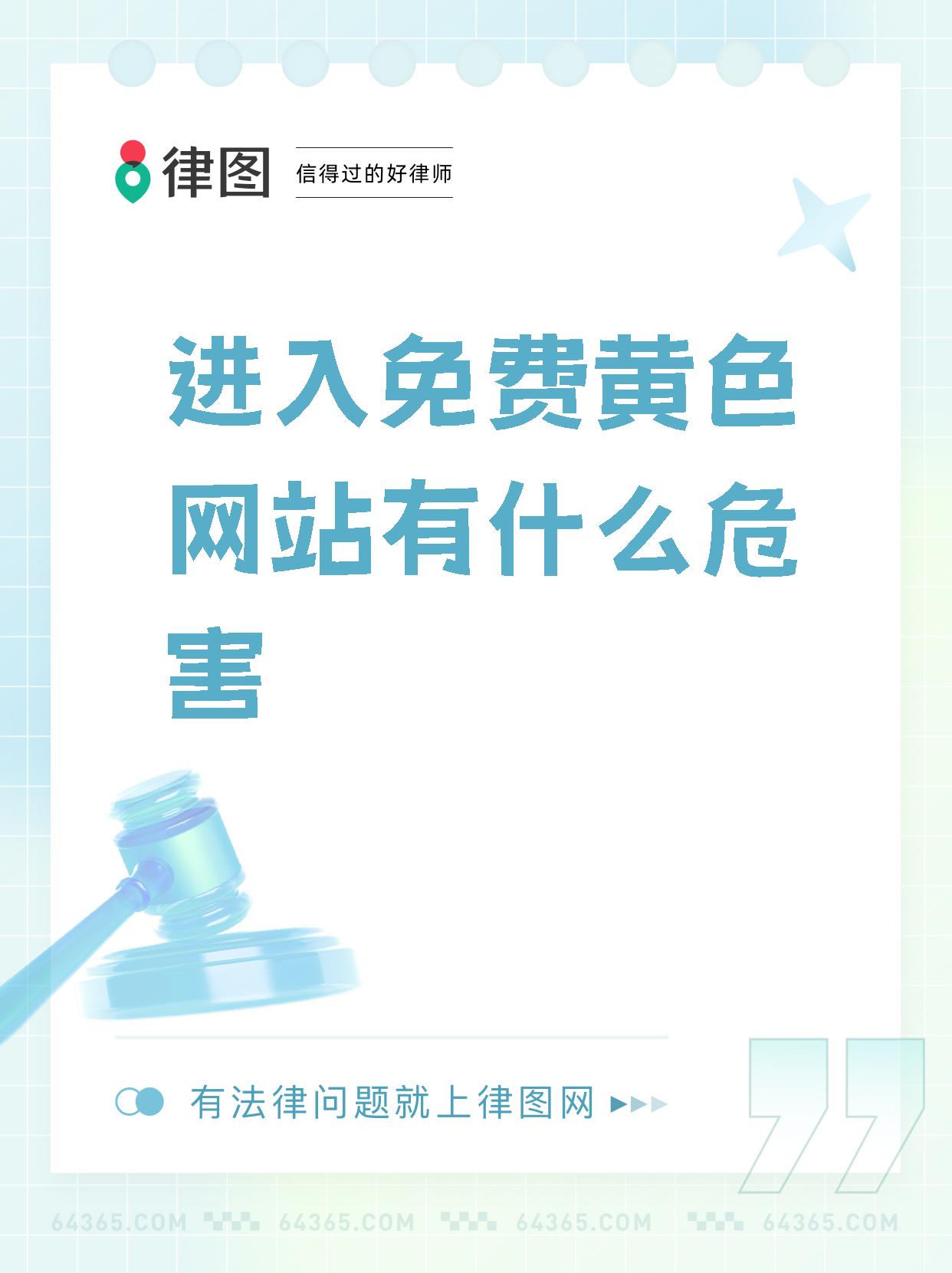 瘦吧科技郭致诚:每个家庭,都该有一个懂健康的人