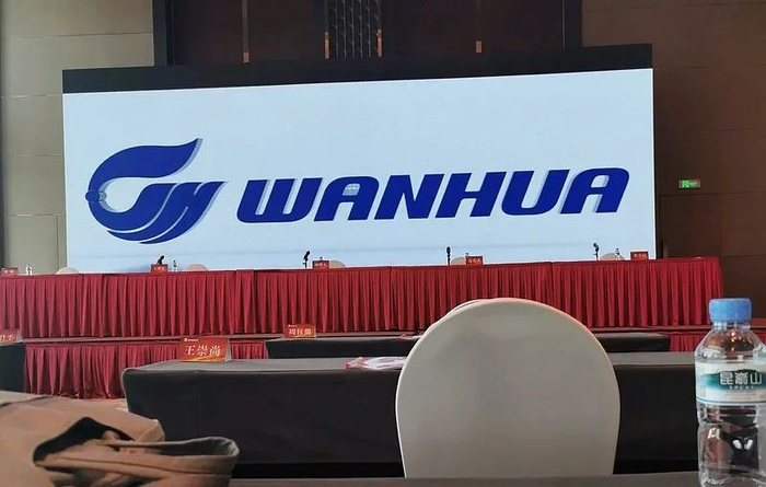 万华化学获得发明专利授权:“一种宽频域吸音的聚氨酯泡沫材料”