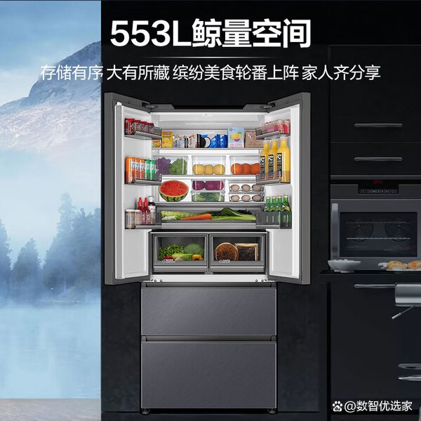 海尔智家获得发明专利授权:“嵌入式清洁设备及控制方法”