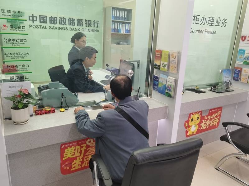 肯尼亚四大银行推进区域扩张,布局多元金融业务