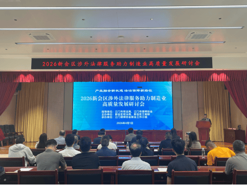 深交所优化债券协议回购 助力债券市场高质量发展