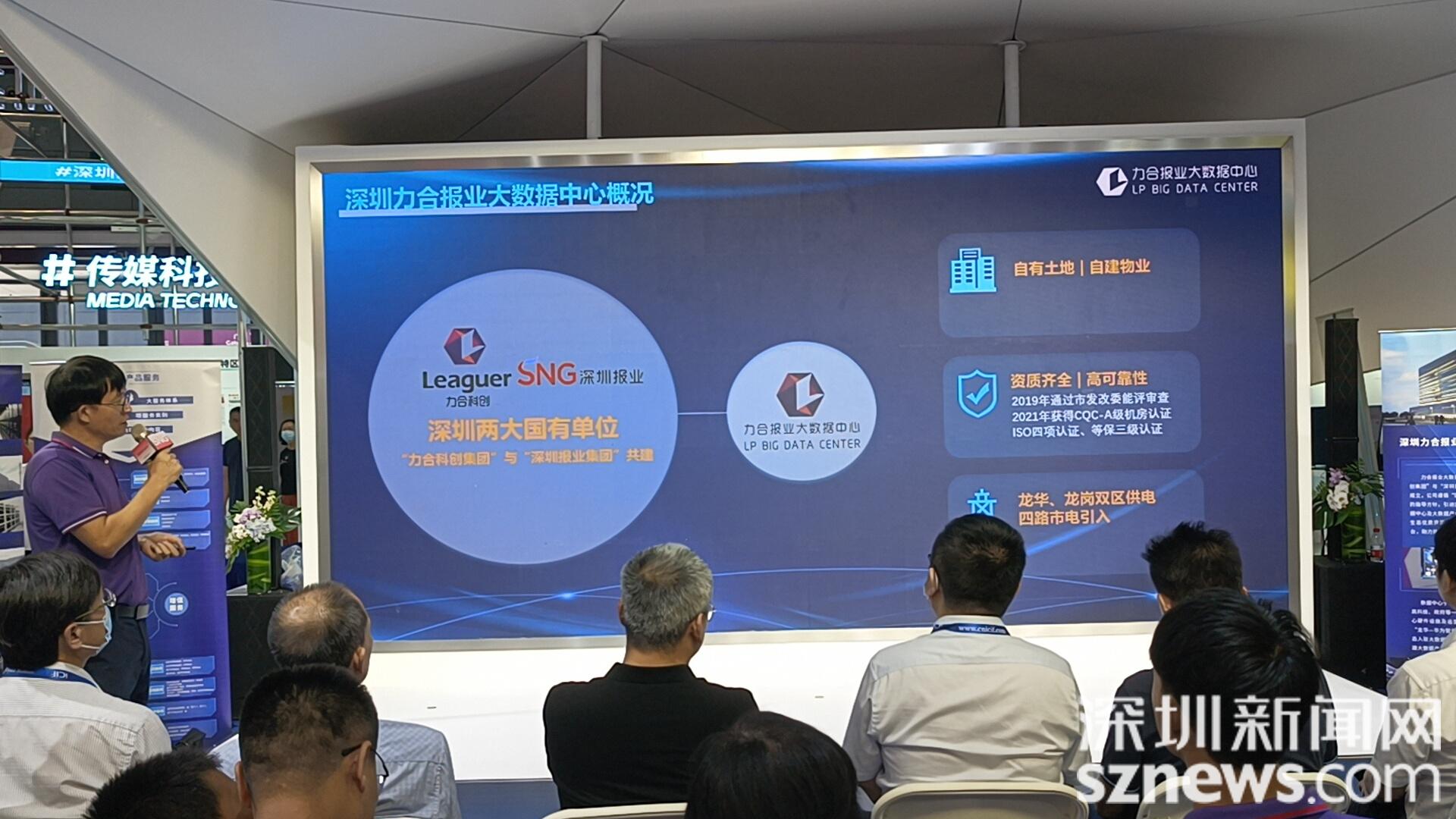 巴基斯坦与阿里达成多项合作，加速巴基斯坦数字经济与AI发展