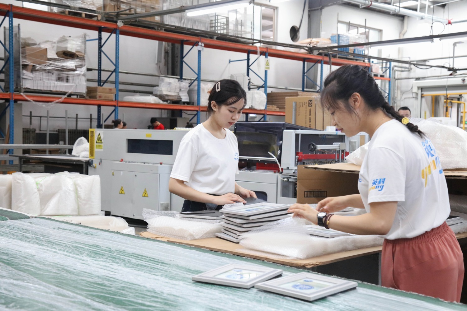 英科再生获得实用新型专利授权:“一种多线条并行加工架构”