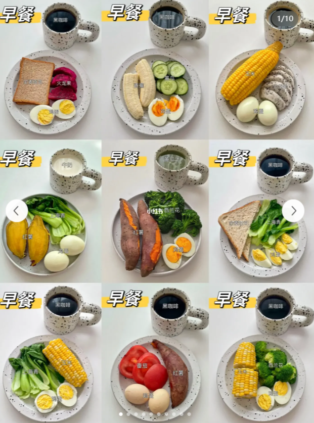安琪酵母获得发明专利授权:“一种提升面包风味的水果发酵液组合物及其制备方法和面包”