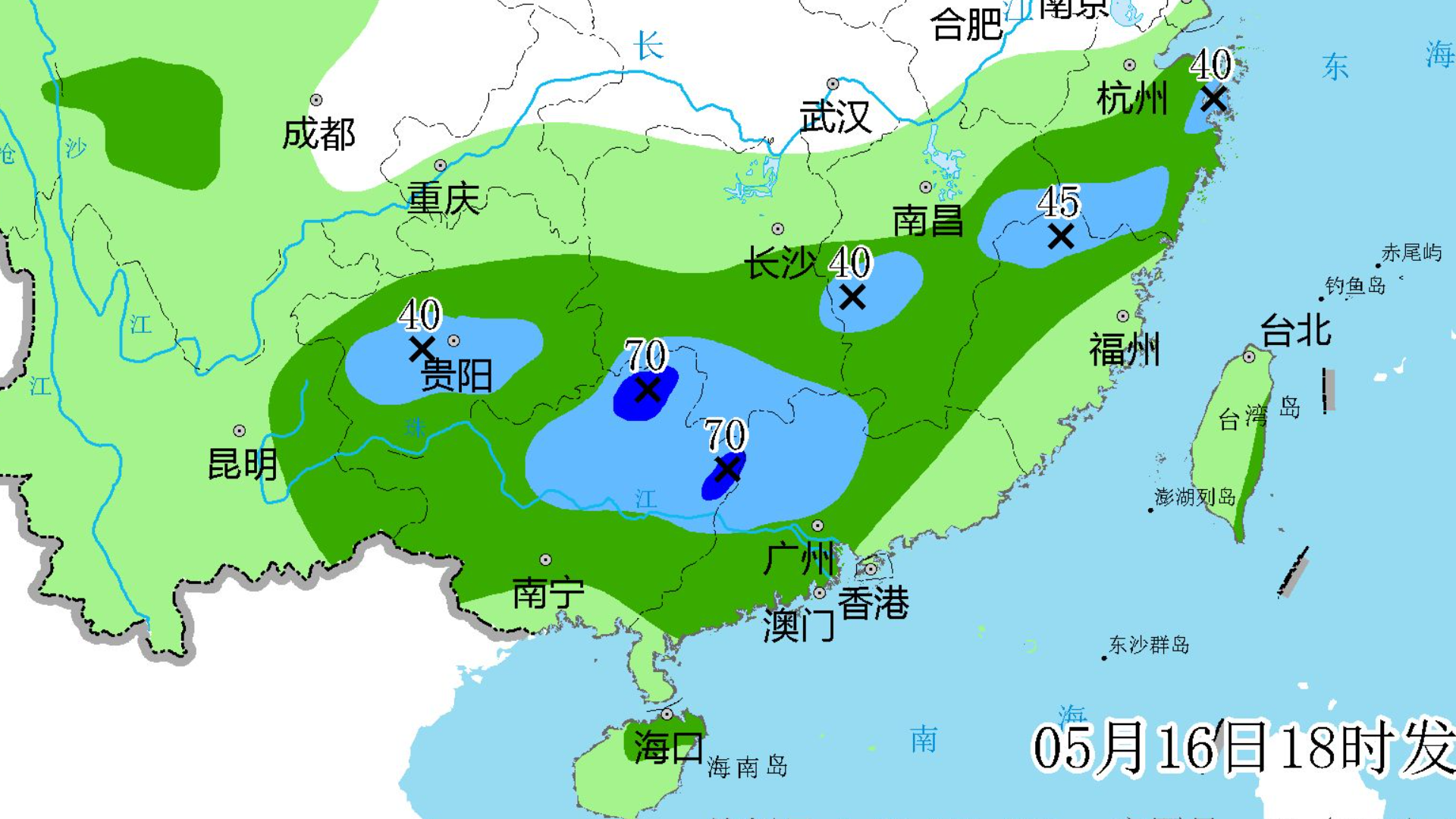 华南沿海强降雨频繁局地有大暴雨 北方多地闷热将缓解