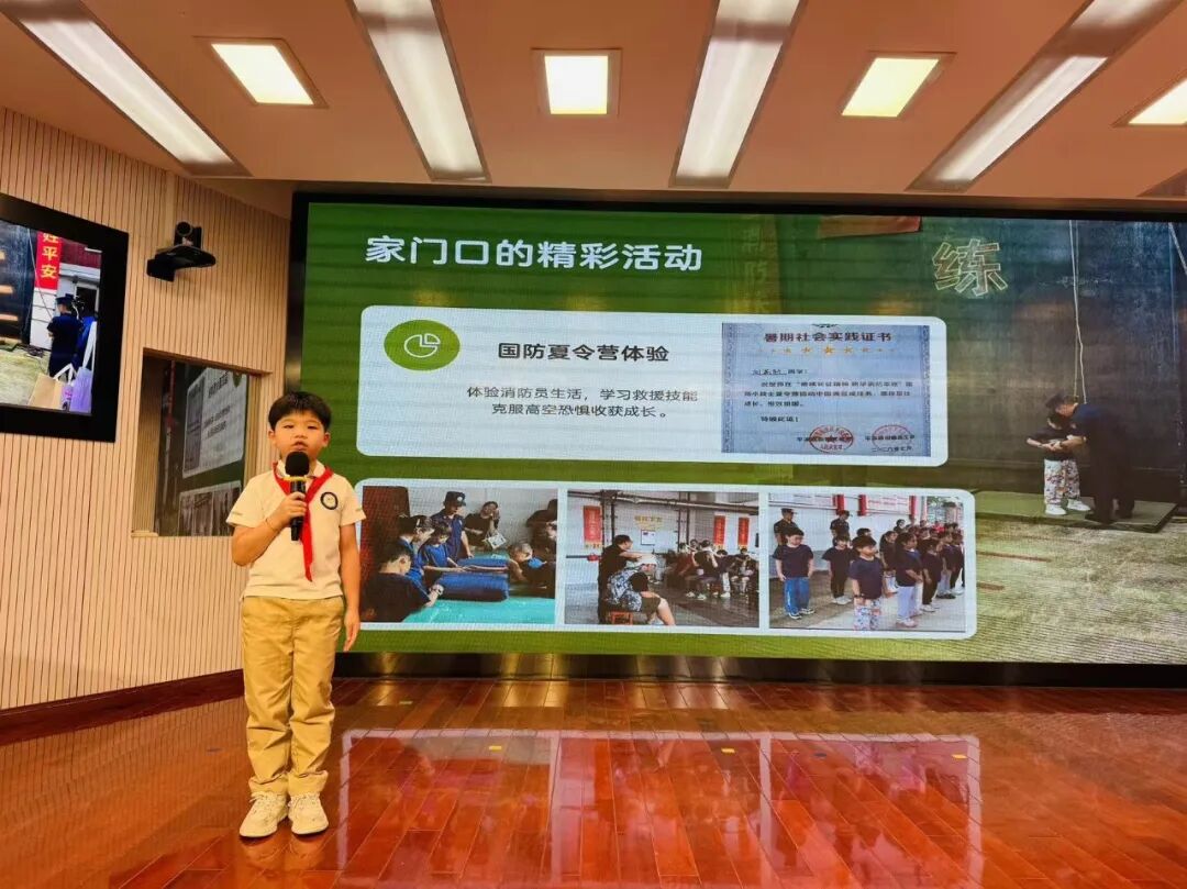 开学返校，这份身心调适“锦囊”请查收